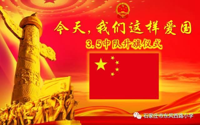 美图秀秀下载2023最新版